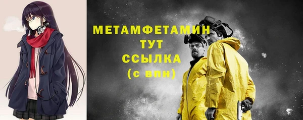a pvp Нефтегорск