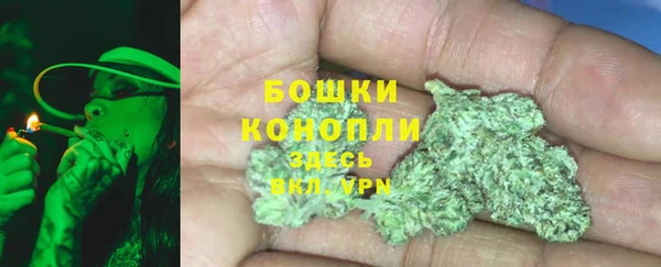 a pvp Нефтегорск