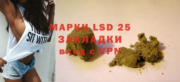 метадон Абаза