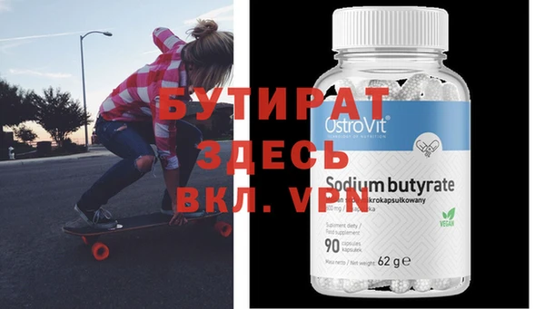 ПСИЛОЦИБИНОВЫЕ ГРИБЫ Нея