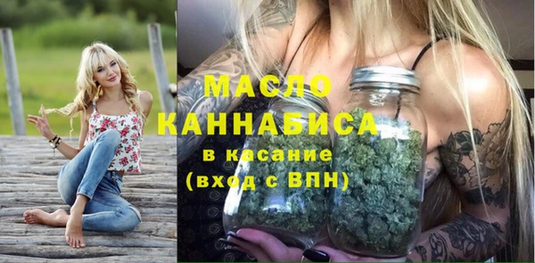 дурь Нефтекумск