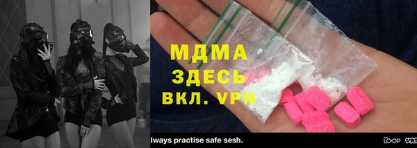 ПСИЛОЦИБИНОВЫЕ ГРИБЫ Нея