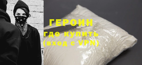 a pvp Нефтегорск