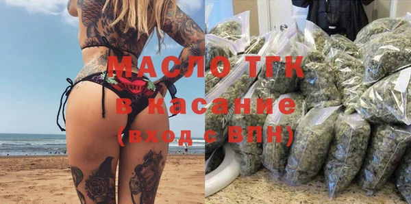 метадон Абаза
