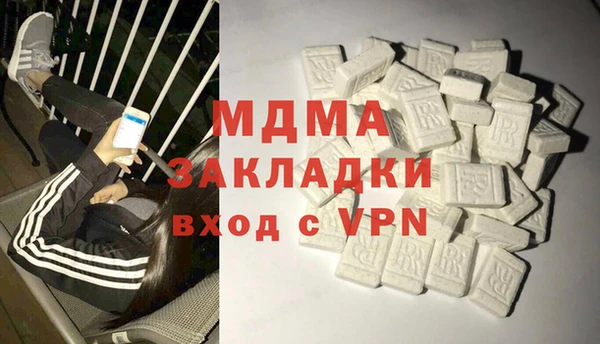 дурь Нефтекумск