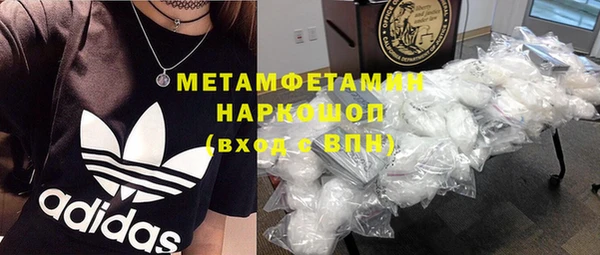 a pvp Нефтегорск