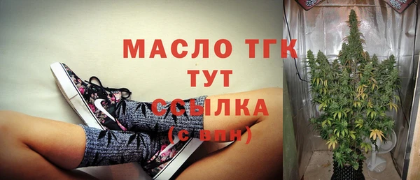 a pvp Нефтегорск