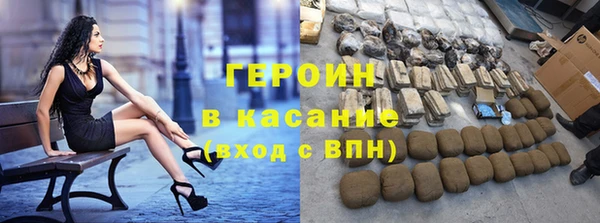 метадон Абаза