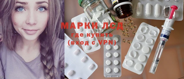 метадон Абаза