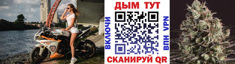 OMG ONION  Ялта  Каннабис марихуана 